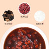 新会陈皮红豆沙羹健康营养早餐免煮方便即食速食粥八宝粥懒人代餐 商品缩略图1