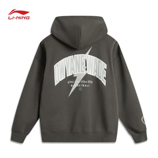 李宁韦德系列男子宽松套头连帽卫衣AWDU291 商品图1