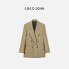 COCO ZONE 高级感气质西服双排优雅通勤风西装外套23C19271 商品缩略图0