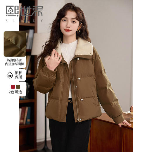 【年终特卖】熙世界红色棉服女款冬季2025新款小个子撞色翻领保暖面包棉衣外套 商品图0