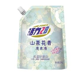 活力28山茶花香洗衣液  2kg/袋