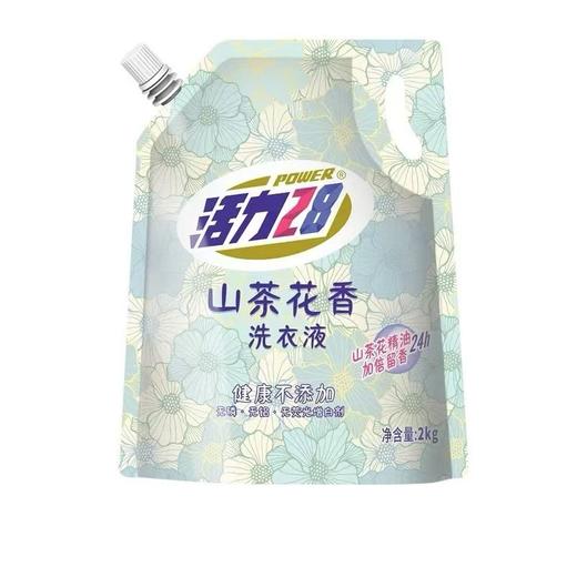 活力28山茶花香洗衣液  2kg/袋 商品图0