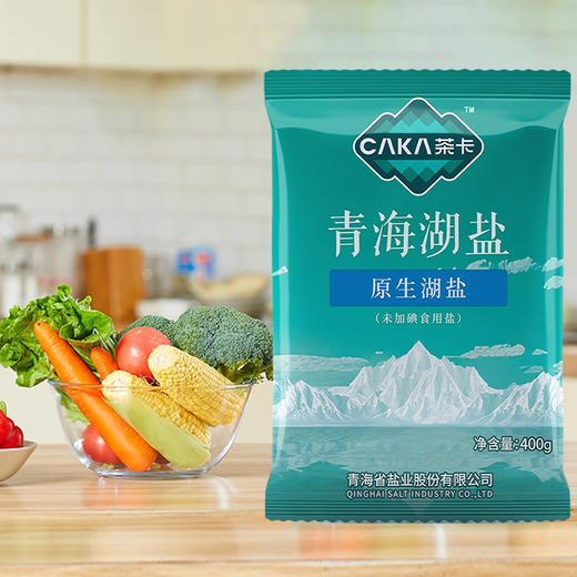 茶卡藏青盐I 原生湖盐|天然湖盐 320g-400g 商品图2