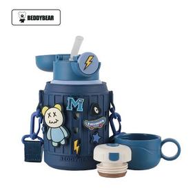 【一般贸易】杯具熊豌豆儿童保温杯(闪电熊）630ML