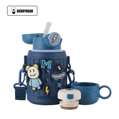 【一般贸易】杯具熊豌豆儿童保温杯(闪电熊）630ML 商品图0