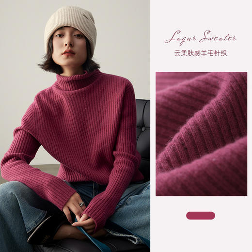 2024无缝一体100%羊毛浆果紫色系高领打底衫内搭上衣外穿毛衣羊毛衫女款！ 商品图2