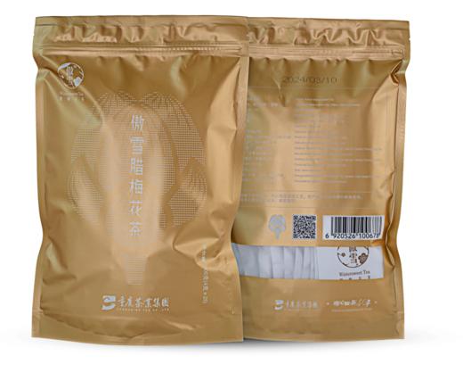 【傲雪腊梅花茶100g】 商品图0