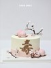 新中式寿桃蛋糕（专爱） 商品缩略图0