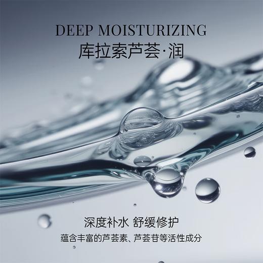 WIS  洁面乳  男士清爽净肤洁面乳  180g*2瓶 商品图3