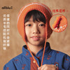 【冬Vol.5】allblu幼岚儿童帽子女童男童新款秋冬季加厚保暖亲肤时尚洋气帽子ZY 商品缩略图1