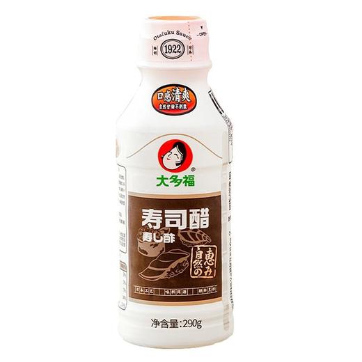 大多福 寿司醋 290g/瓶 商品图0