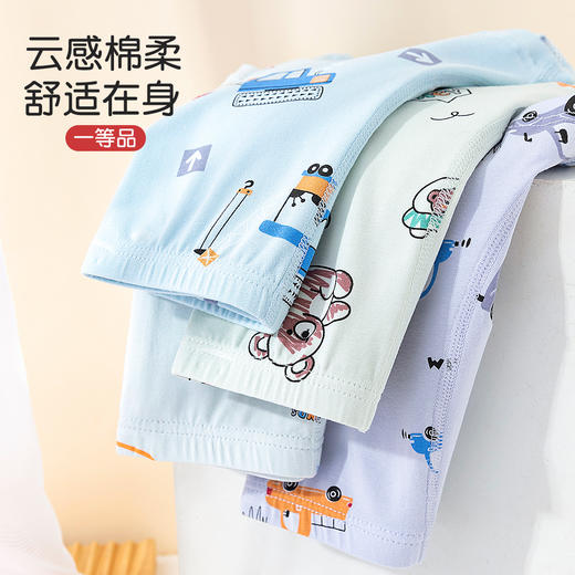 【A类纯棉】儿童纯棉抑菌内裤4条装 男女童都有 W1001 100% 商品图2