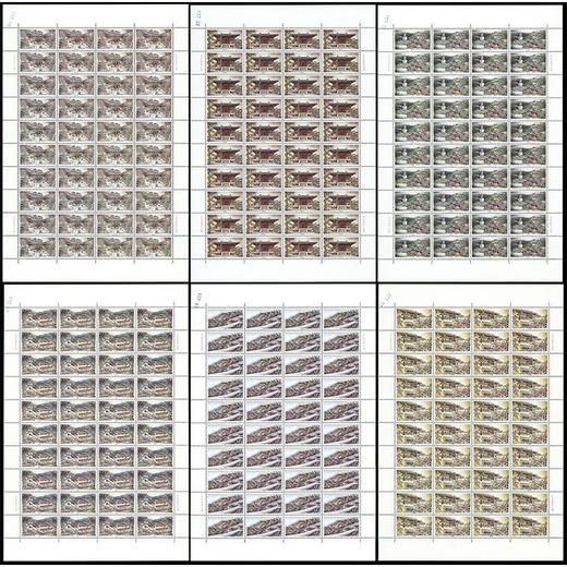 《五台古刹》特种邮票 1997-11 商品图1