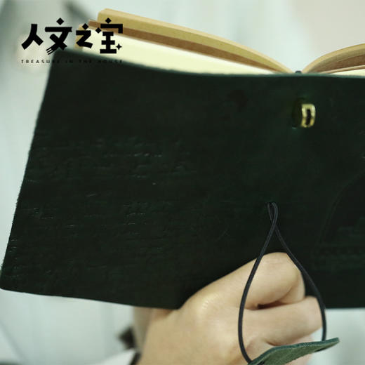 【人文之宝】吴尔夫系列-TN真皮手账本 商品图4