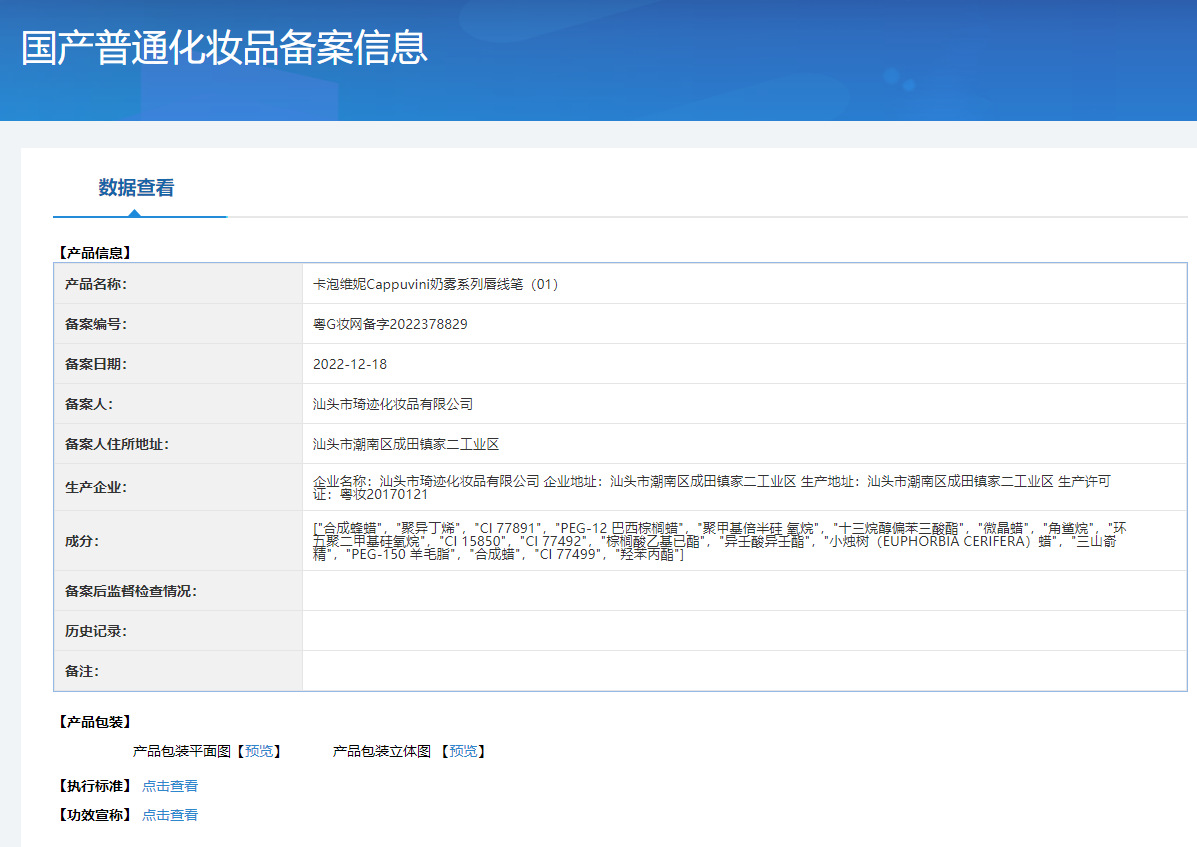 i22VifOtztSBuvrBbgyUeV5TWW1oMjcRMl91