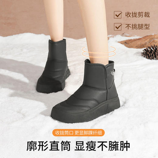 ZHR则则加绒保暖雪地靴防水厚底防滑女鞋2024冬季新款百搭棉鞋女 商品图4