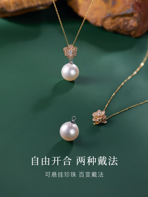 【天猫同款】18k金两戴款钻石珍珠吊坠  Rose 商品图4