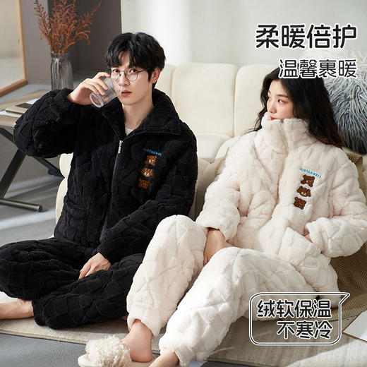 雀说 冬季男女款睡衣套装三层夹棉加绒加厚情侣家居服XDQM01 商品图3