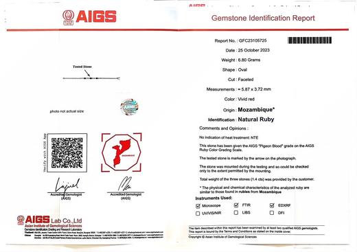 1.4ct刻面红宝石手链 商品图4