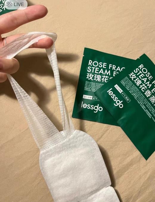 //【 lessgo利事多蒸汽眼罩】29.9💰20片！每片只要一块多😍 缓解眼疲劳！！35分钟热敷体验，给你一次深度睡眠👏 可感蒸汽，缓解眼疲劳😘 商品图4