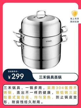 线上好物来袭！请查收专属好礼