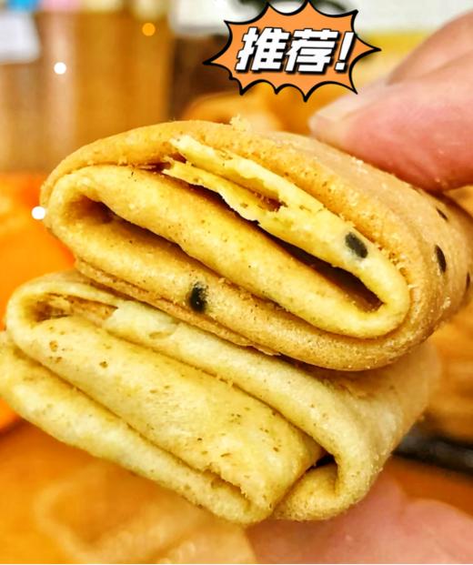 【叮咚熊龙凤蛋卷】🍂上线啦‼ 🌸现代简约设计发扬传统文化 ｜🔻笔尖上陈久弥香的年味 ✅记忆里红红火火的福祉 ｜行走的新年祝福 商品图4