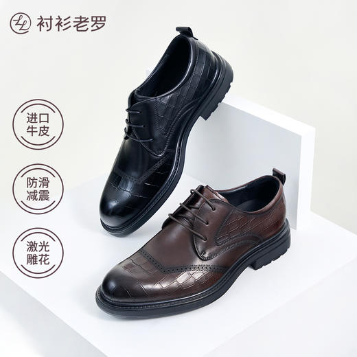 【总裁办公系列】进口牛皮格纹三接头真皮鞋 商品图0