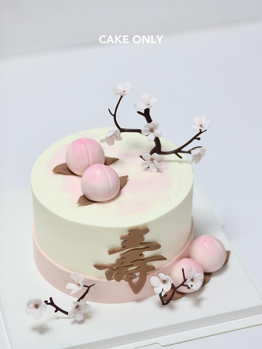 新中式寿桃蛋糕（专爱） 商品图1