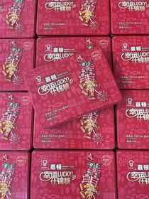 嘉顿幸运什锦糖 盒360克