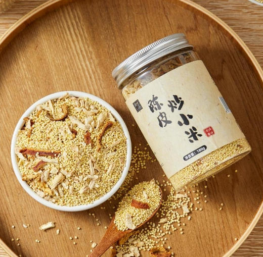 💦//【果然U品陈皮炒小米茶】 ✅甄选陈皮+干姜+黄小米，药食同源，科学配比 ✅古法重炒炮制，营养好吸收，茶性更温和 ✅有食材的天然微甜，无药味 好喝不辣嗓❗ 商品图0
