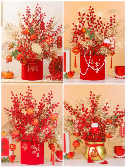 ♥️第一桶福气到【新年元宵花福桶合集】❗️满满福气“抱”回家🏠 新年到福气到🧧财气满满🧧 又是一年岁末，新年福桶摆出来，敬颂冬绥，平安喜乐，万事胜意。 商品图0