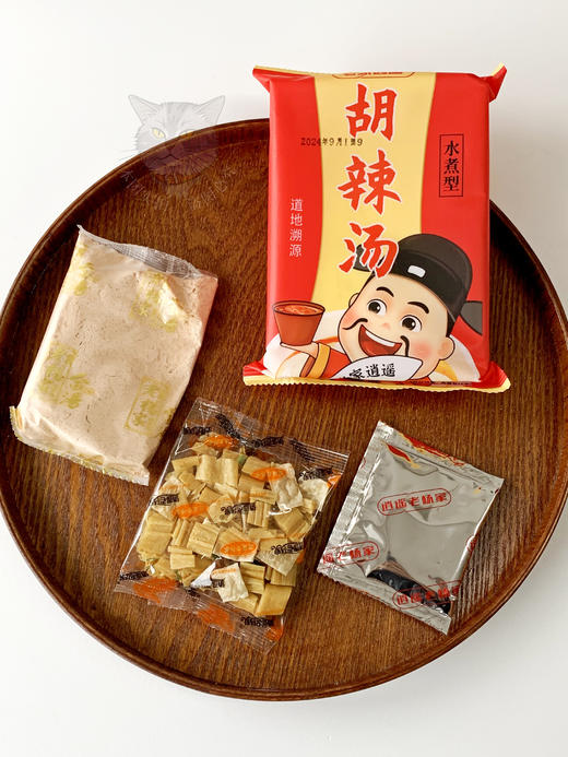 【逍遥老杨家胡辣汤】❗道地溯源，正宗逍遥味道！ 🌈逍遥镇胡辣汤历史源远流长 在河南胡辣汤的各个派系中极负盛名🥰 商品图4