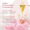 大狮狮粉丝福利专享！澳洲Grand Nature歌莱妮嫩肤玫瑰维E面霜 商品缩略图1