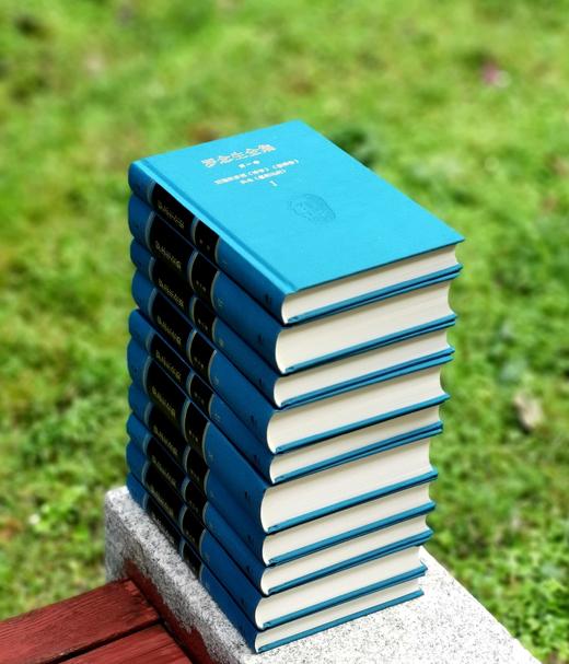 《罗念生全集》(全10册)，布面精装 ，上海人民出版社出版，2021年9月第三次印刷，开本16开。 定价1380，售价489元。 商品图3