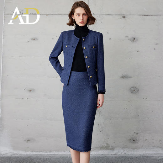 AD轻奢贵气金丝编织粗花呢套装2024冬季新款蓝色名媛小香风两件套 商品图3