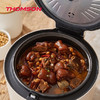 【分仓直发包邮】汤姆逊电饭锅C-T0530 商品缩略图4