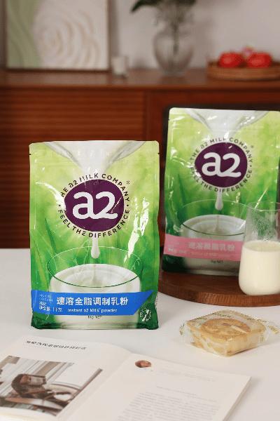 买2袋送a2定制冰霸杯【澳洲进口a2成人全脂/⁤脱脂奶粉1kg】源自新西兰纯净奶源带 奶味香醇 珍贵A2型蛋白质 原生高钙 冷热水均可冲泡！适合3岁以上全家！ 商品图1