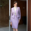AD紫色小香风套装2024新款女装秋季高端女神范贵妇名媛两件套裙 商品缩略图0