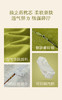 真不二艾虎枕+配套礼盒礼袋 商品缩略图10