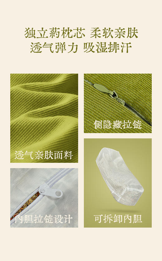 真不二艾虎枕+配套礼盒礼袋 商品图10