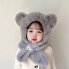 新款冬季小熊帽子围巾一体加绒保暖儿童防风护耳帽男女童毛绒加厚💕 商品缩略图7