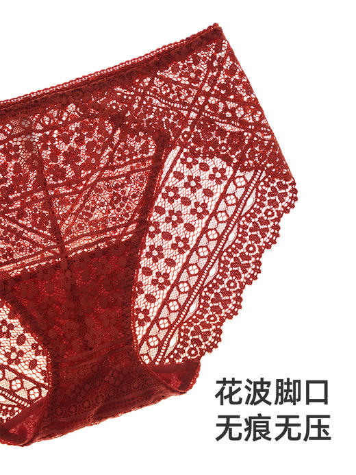 遐中腰无痕平角裤秋冬性感全蕾丝包臀纯棉裆结婚本命年红色内裤女 商品图3