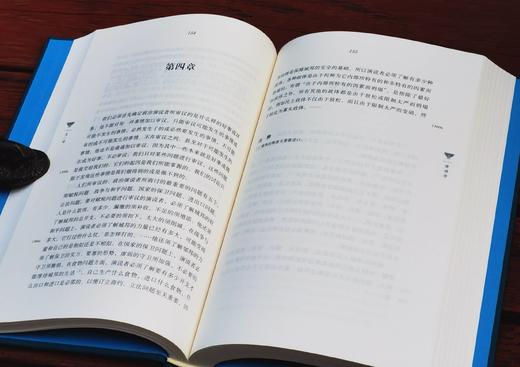 《罗念生全集》(全10册)，布面精装 ，上海人民出版社出版，2021年9月第三次印刷，开本16开。 定价1380，售价489元。 商品图8