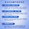 DH 伊利舒化奶 无乳糖牛奶整箱 全脂型220ml*12盒  商品缩略图4