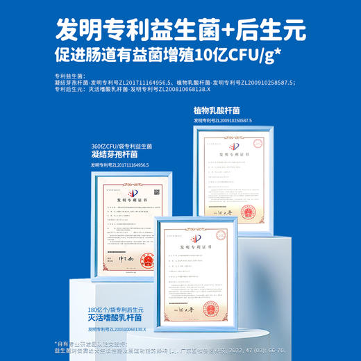 活力泰H5全价幼犬 奶糕粮 1.8kg幼犬粮奶糕粮狗粮小型犬专用泰迪柯基博美通用 商品图3