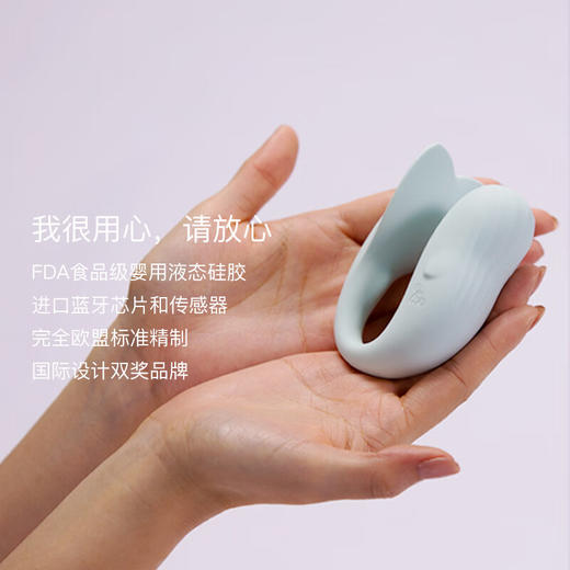 小怪兽 MP2跳蛋震动无线手机APP遥控跳蛋远程跳蛋小恶魔手机遥控自慰器控制无线异地舔神器女性用品超静音情趣入体小玩具外出尿喷女生远程APP异地恋 商品图4