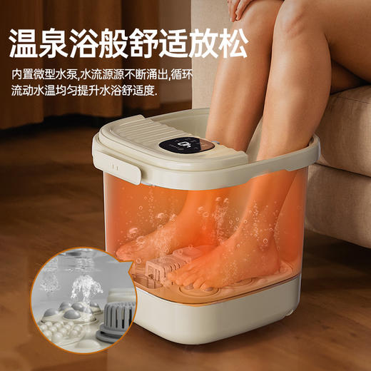凯伦诗足浴按摩器2024年旗舰款 商品图2