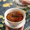 【尚品德茗-韵】英红九号红茶、英德红茶 商品缩略图7