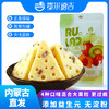 【鄂尔德吉】208g益生元果粒乳酪（混合味） 商品缩略图0