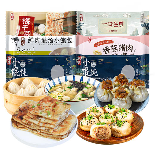 杨过 元气淋漓点心组合1520g(6盒) 商品图0